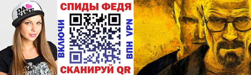 купить наркотик  Малая Вишера  Amphetamine VHQ 