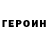 МЕТАДОН VHQ Vlad Ortin