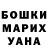 Экстази Cube XeYp zombie