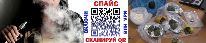БУТИРАТ вода  хочу наркоту  Малая Вишера 