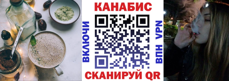 как найти закладки  Малая Вишера  Еда ТГК марихуана 