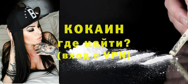 скорость Беломорск