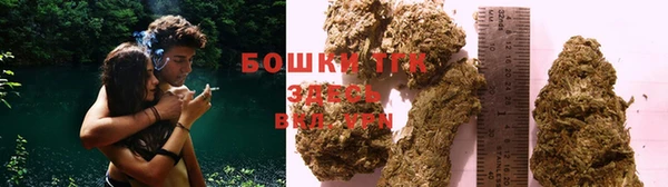скорость Беломорск