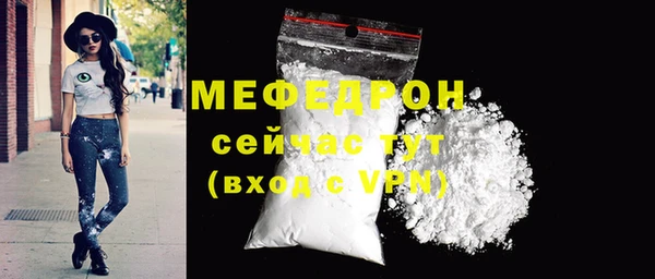 скорость Беломорск