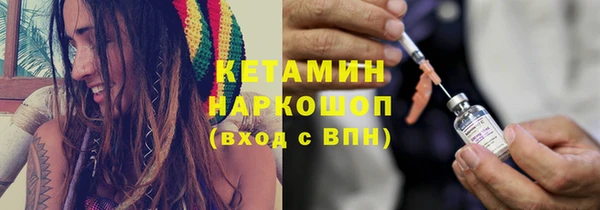 скорость Беломорск