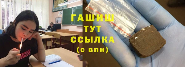 скорость Беломорск