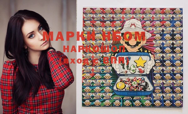 МДМА Белоозёрский