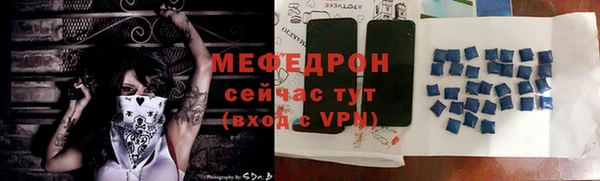 скорость Беломорск