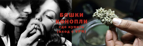 скорость Беломорск