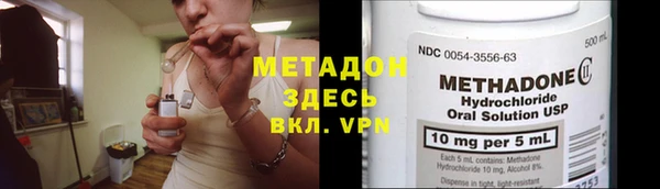 МДМА Белоозёрский