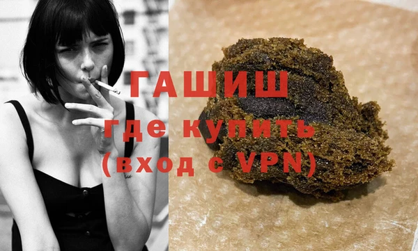 МДМА Белоозёрский