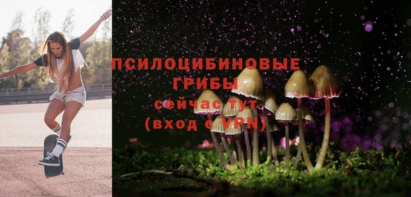 скорость Беломорск