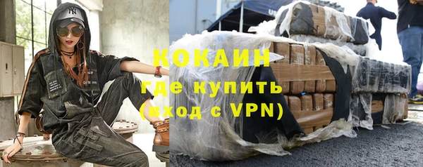 МДМА Белоозёрский