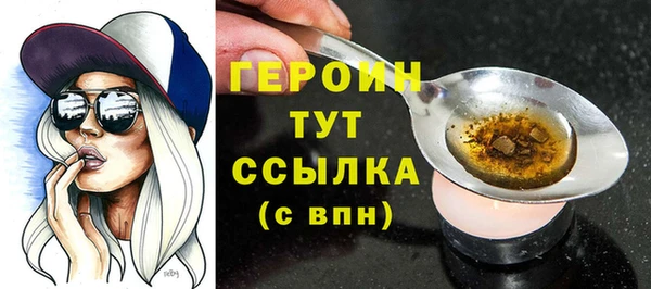 МДМА Белоозёрский