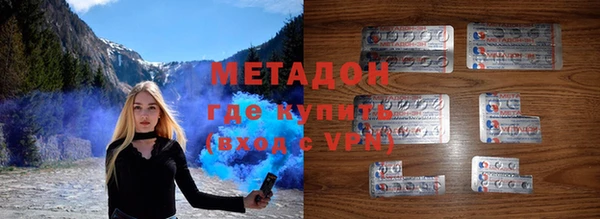 МДМА Белоозёрский