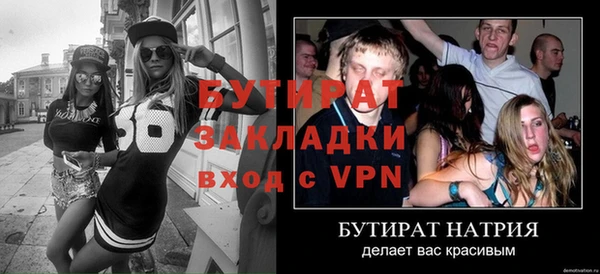 скорость Беломорск