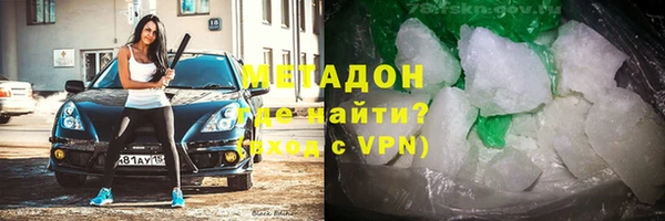 скорость Беломорск