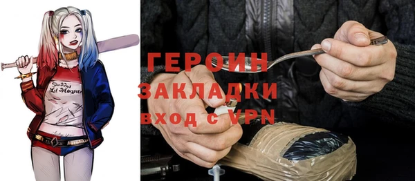 МДМА Белоозёрский